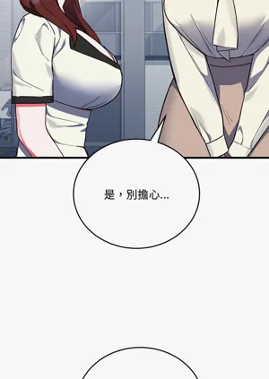 第54頁圖