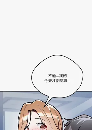 第55頁圖