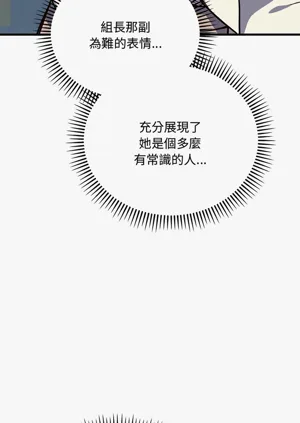 第56頁圖
