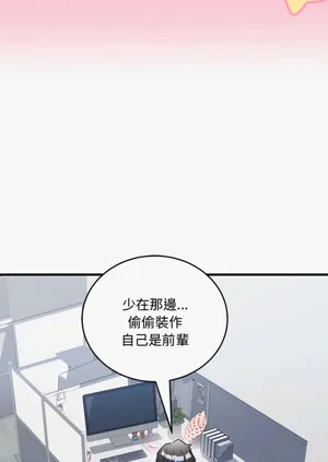 第62頁圖