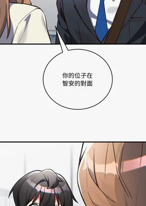第63頁圖