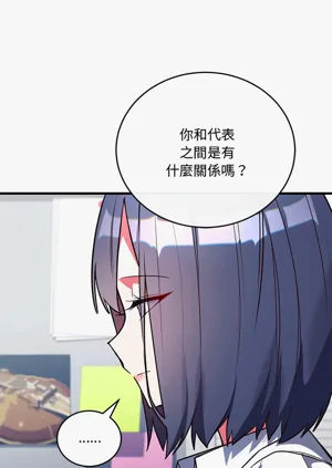 第64頁圖