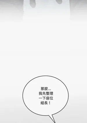 第66頁圖