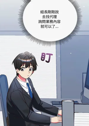 第67頁圖