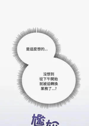 第69頁圖