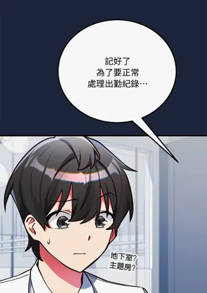第70頁圖