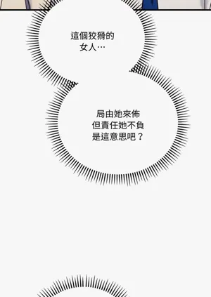 第72頁圖
