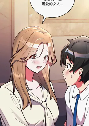 第76頁圖