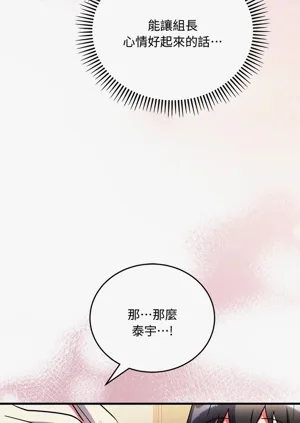 第78頁圖