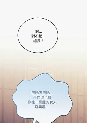 第82頁圖
