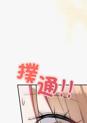 第84頁圖