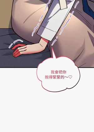 第85頁圖
