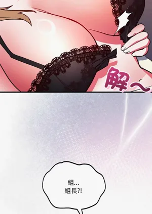 第88頁圖