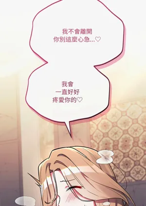 第92頁圖