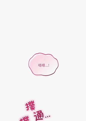 第97頁圖