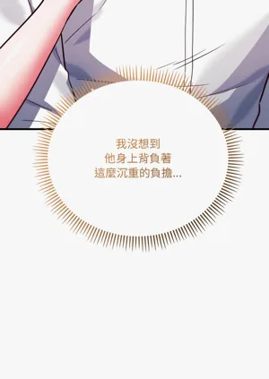 第98頁圖