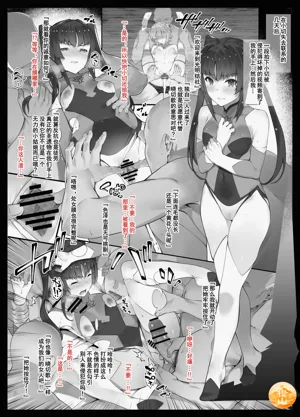 第1頁圖