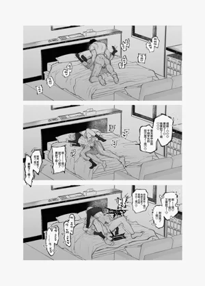 第30頁圖