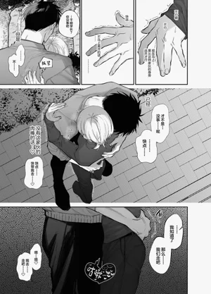 第43頁圖