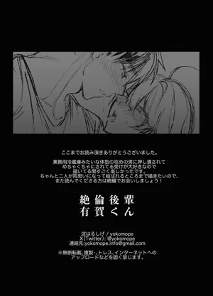 第44頁圖