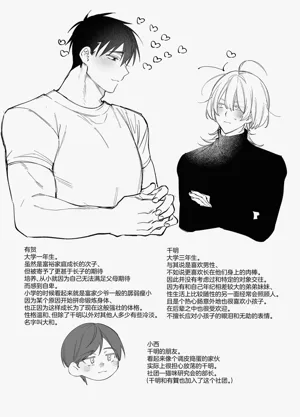 第45頁圖