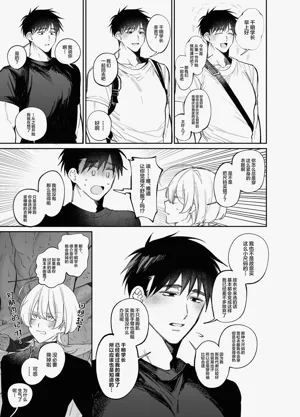 第46頁圖