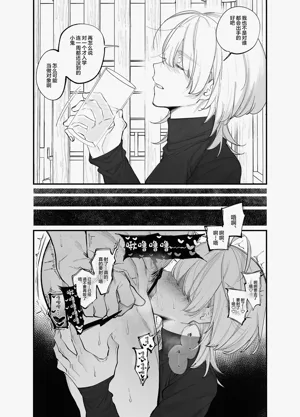 第7頁圖