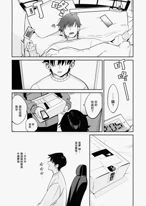 第17页图