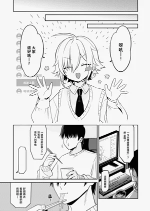 第18页图