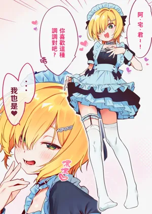 第23页图