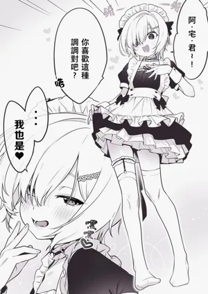 第24页图