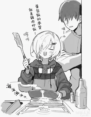 第32页图