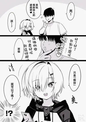 第36页图