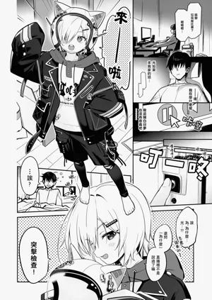 第5页图