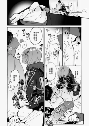 第7页图