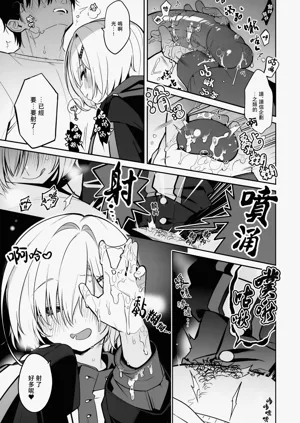 第8页图
