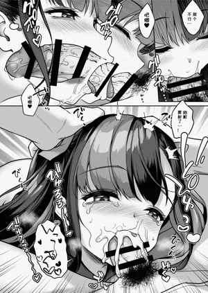 第22頁圖