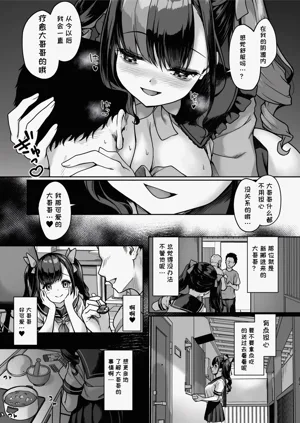 第31頁圖