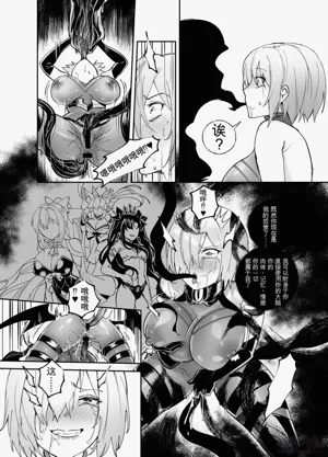 第14頁圖