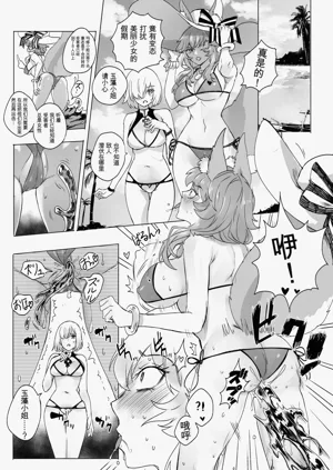 第21頁圖