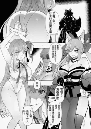 第29頁圖