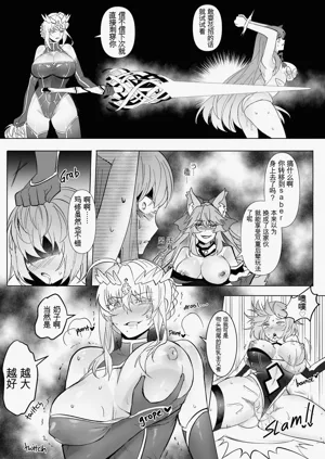 第33頁圖