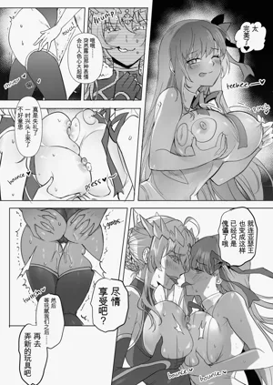 第37頁圖