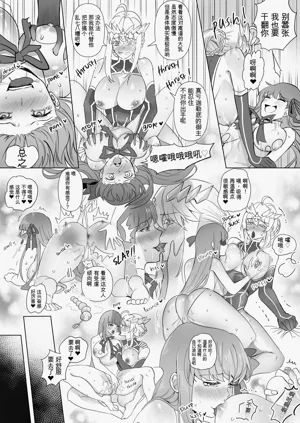 第39頁圖