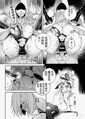 第4頁圖