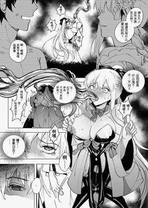 第42頁圖