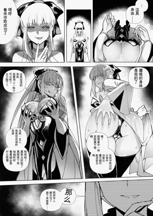 第43頁圖