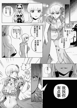 第44頁圖