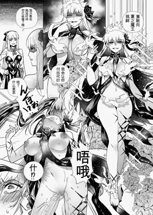 第46頁圖