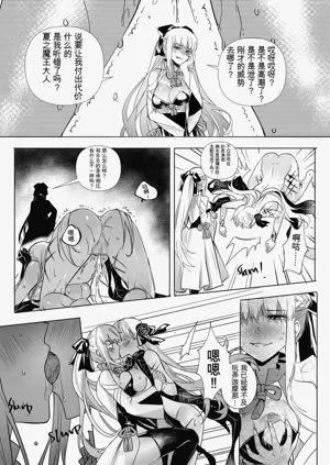 第48頁圖